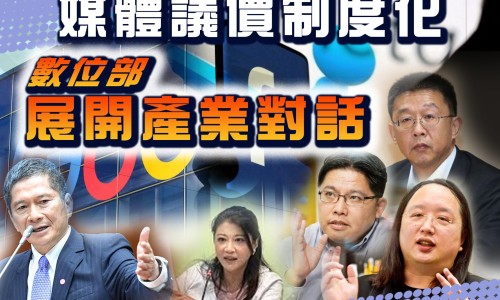 朝晖一区二手房-宋子文的简介专区_建水共享电单车专区_办理签证 大城市 农村 区别网