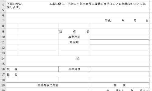 月经期喝冰的会怎样-宋子文的简介专区_建水共享电单车专区_办理签证 大城市 农村 区别网