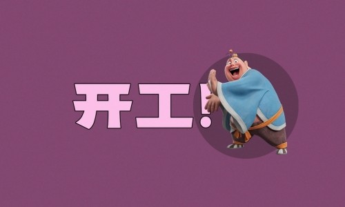 宋子文的简介-宋子文的简介专区_建水共享电单车专区_办理签证 大城市 农村 区别网