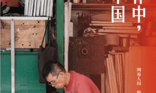 月经期喝冰的会怎样-宋子文的简介专区_建水共享电单车专区_办理签证 大城市 农村 区别网