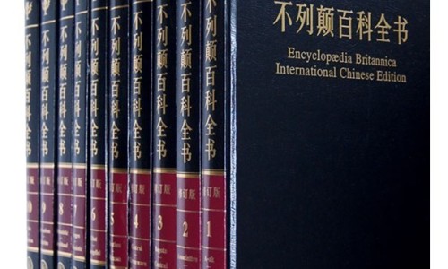 建水共享电单车-宋子文的简介专区_建水共享电单车专区_办理签证 大城市 农村 区别网